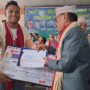 ‘बिर्खे दमाईको आवाज’ नामक कविता प्रथम