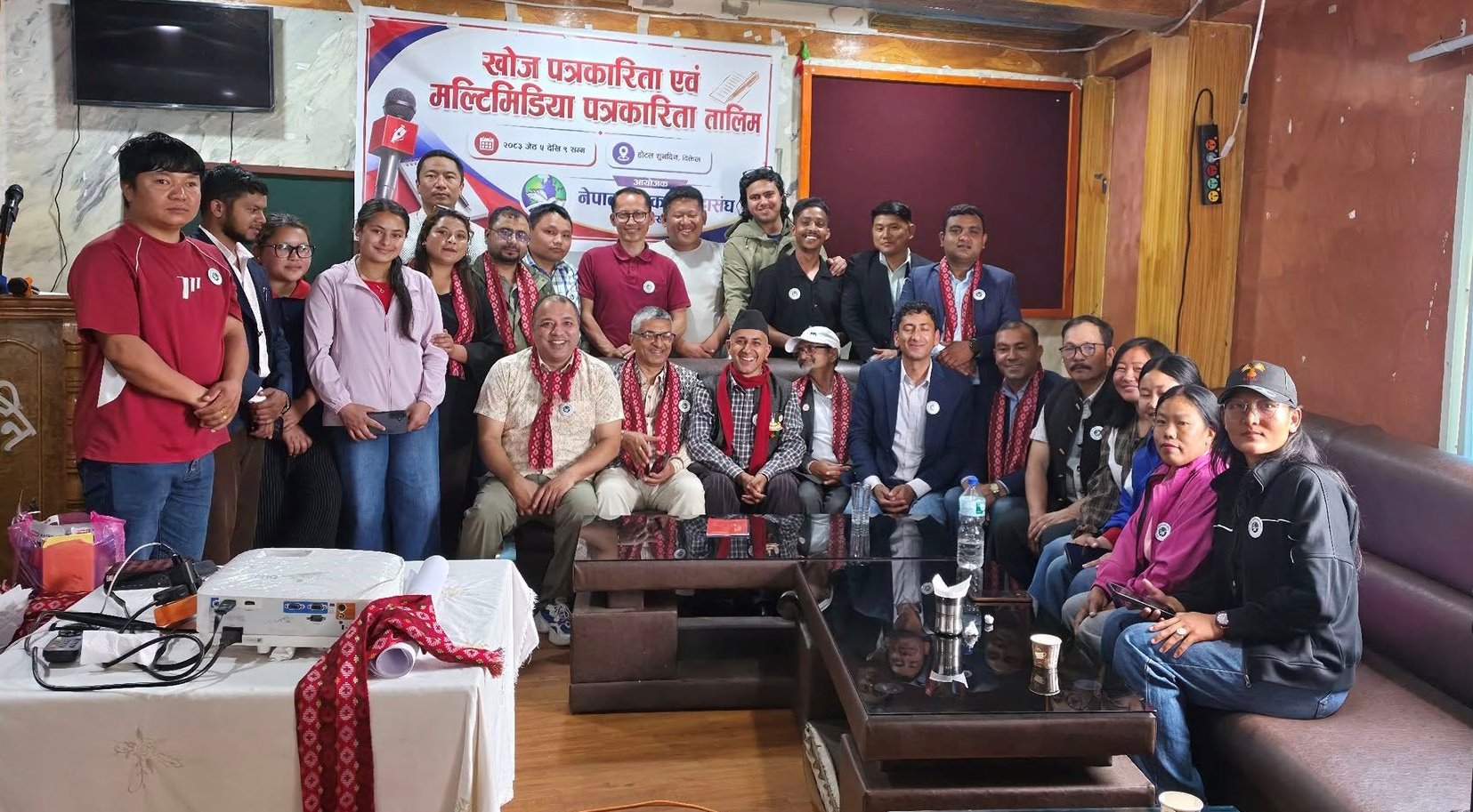 पत्रकारलाई खोज पत्रकारिता र मल्टिमिडिया तालिम