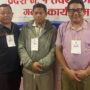 श्रम संस्कृति पार्टीको प्रदेश कमिटी अध्यक्षमा चुनिए राई