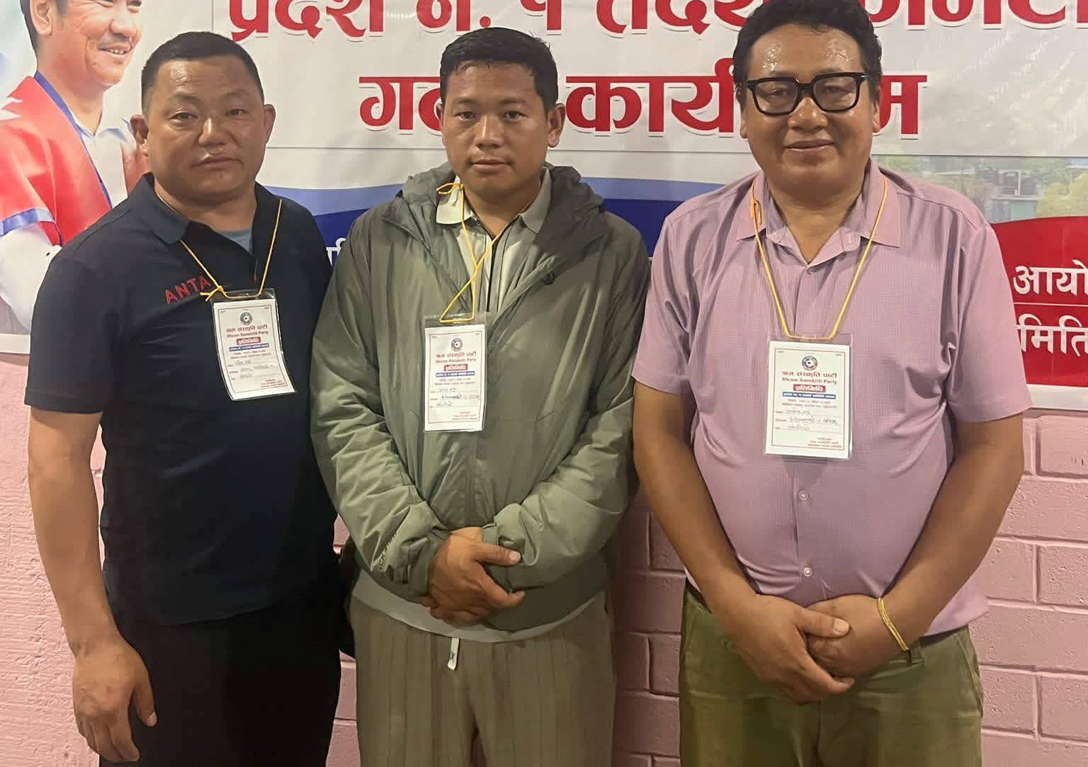 श्रम संस्कृति पार्टीको प्रदेश कमिटी अध्यक्षमा चुनिए राई
