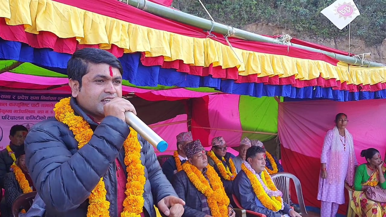एमाले जिल्ला कमिटी खोटाङले सोध्यो प्रदेश लेखा सचिवलाई स्पष्टीकरण