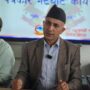 संविधान दिवस र समयको अनुशासन
